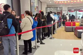 “蛇钞”“蛇币”火了！特殊尾号溢价率达400%  业内人士提醒升值空间可能有限图片