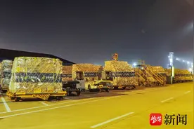 南京机场首条直飞卢森堡全货机航线开通图片