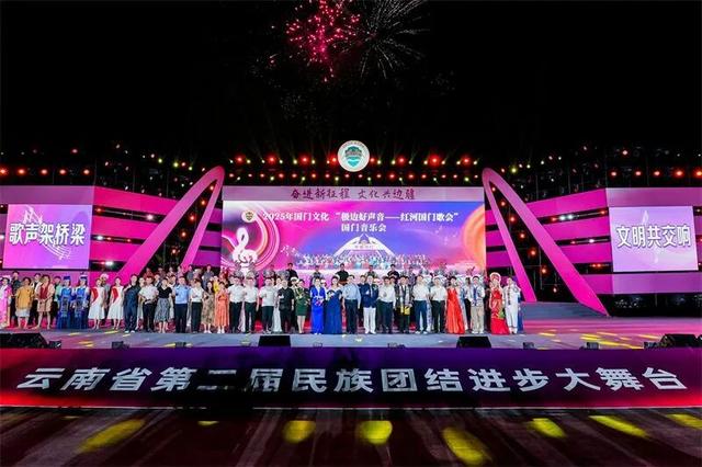 暑期旅游火热收官！红河多业态融合构建旅游新生态