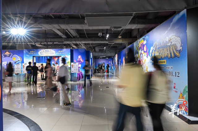 火！这场特展成广州国庆文旅打卡“现象级”目的地