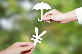 被公司裁了，经济补偿金怎么算？有上限吗？图片