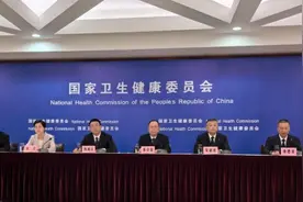 推广三明医改经验“怎么干”？国家卫健委这样“举例”图片