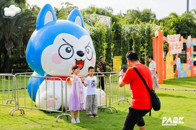 “20分钟效应”爆火后，公园已经进化到这种程度了？