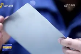闪电评论｜“创”出发展新天地，“干”出挑大梁的加速度图片