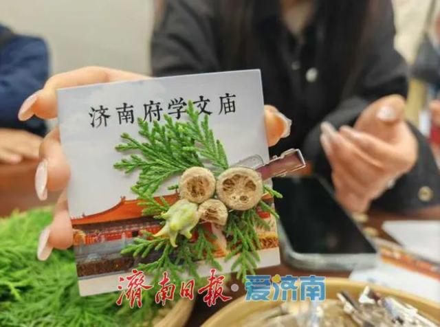 一年四季 泉在济南丨济南市文物保护利用中心2025年国庆中秋双节文化活动圆满落幕