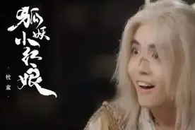 女演员称与王星遇同一诈骗团伙 泰影视圈人士：相关公司几乎不会到中国招演员图片