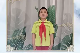 中华经典诵读大会海选作品丨内蒙古小学生声情并茂诵读《卜算子·咏梅》图片