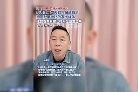 楚天都市报1万期人物回访⑩ 孙海洋：楚天都市报是最早报道孙卓被拐的家乡媒体，让我看到希望，得以坚强走过来图片