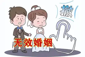 以案说法：近亲结婚不可“娶”，“亲上加亲”是误区图片