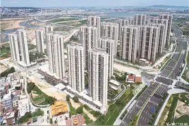 厦门配售型保障性住房启动申请图片