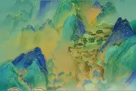 今日发行 | 中国古代名画系列（千里江山图）金银纪念币图片