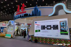 “广东粮”亮相第五届中国粮食交易大会，产销合作将有新动作图片