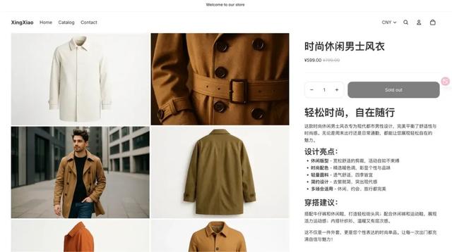 B端产品AI落地，3条路径如何选？