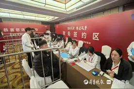 千余户家庭实现“安居梦”，青岛首批配售型保障性住房正式选房图片