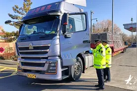 查处9起！青岛开展春运高速公路超限超载运输和客运非法营运全市同步执法行动图片