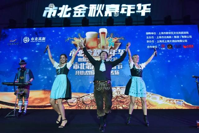 来静安，共赴文旅盛会！第36届上海旅游节——静安金秋都市游精彩活动出炉！