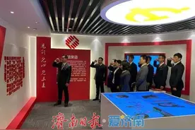 筑牢党建根基 促进文化赋能——浙商银行济南分行用文化“软实力”涵养高质量发展“动力源”图片