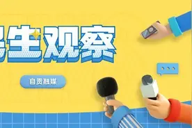 现场抵扣260元！自贡首位线下家装厨卫“焕新”享受补贴消费者产生图片