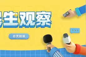 自贡：加力实施新能源汽车购车补贴 市民购车热情高涨图片
