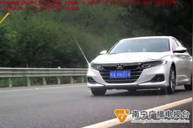 179km/h！司机：“开得并没有多快啊，是车性能好！”图片