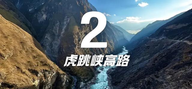 体荟四季｜这个国庆，去山野吧！五大路线任你选择，开启人生第一次高海拔徒步