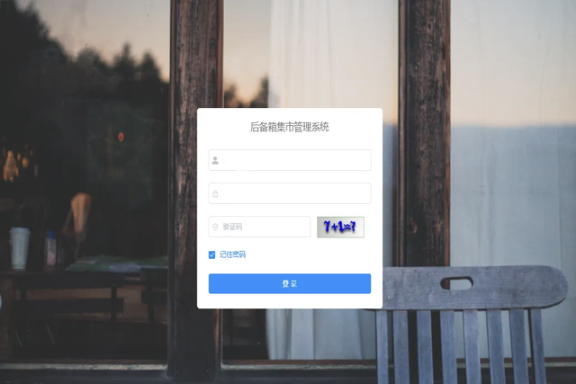 官宣！无锡著名网红夜市 休市！