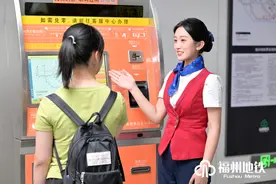 福州地铁如何免费坐？地铁公交联票如何优惠购买？还有地铁4号环线美食攻略......图片