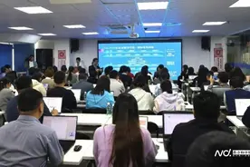 AI办公风暴来袭！珠海金湾出手了图片