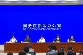 高质量发展调研行 | 向“新”而行！内蒙古潜力大、机会多、“风”“光”无限好图片
