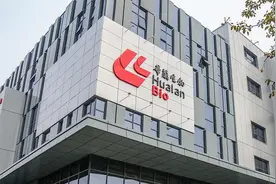 华兰生物去年净利润增近四成，流感疫苗收入增长32%图片