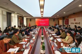 国家社科基金重大项目“百年中国播音史”课题研究推进会在浙江省嘉兴市、上海市举行图片
