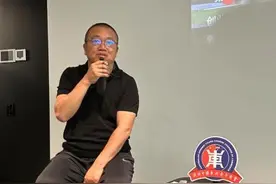 澳大利亚中国东北青年商会在悉尼举办创业讲座图片