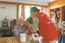 描绘养老高质量发展蓝图 厦门首次发布29个基本养老服务项目图片