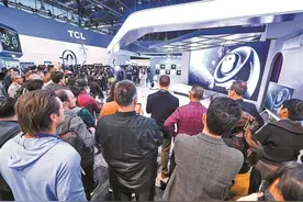 2025年美国拉斯维加斯消费电子展（CES）举行 全球“科技春晚” “深圳智造”抢眼图片