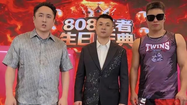 多次被封禁又复出，9000万粉丝网红“太原老葛”被罚560万元，被国家市监总局作为典型曝光