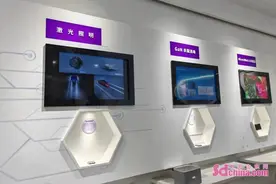 专精特新看中国｜国内首款纳米图形蓝宝石衬底晶圆“潍坊造” 虚拟世界安上国产“芯”图片