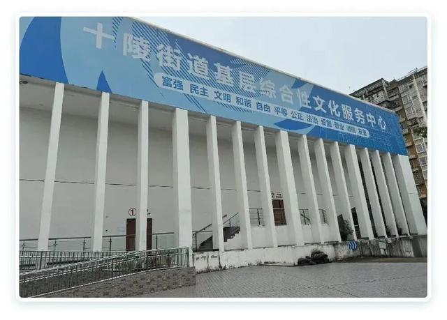 家门口的这些公共文化服务可“圈”可“点”，来了解一下