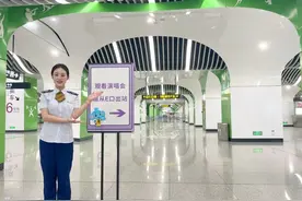 本周末，郑州地铁部分线路延长运营服务时间图片