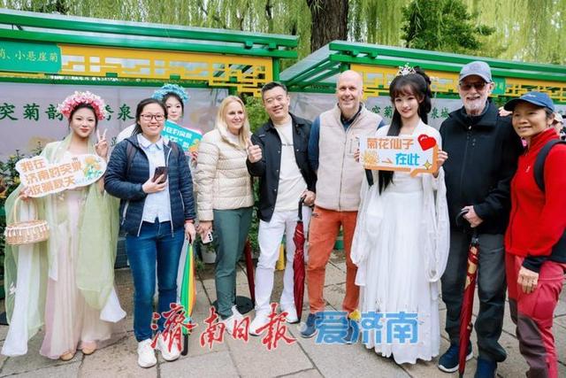 秋日胜景入画来！第46届趵突泉金秋菊展盛装启幕，泉城赏菊盛宴震撼登场