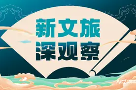 春和景明，2025年“全球追花”呈现新面貌图片