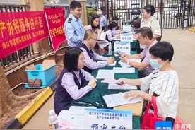 海口：窗口“搬进”小区化解房产证“办证难”图片