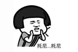 为民办实事 | 发型“翻车”客“翻脸”，“芳姐”诉前调解巧化剪发纠纷图片