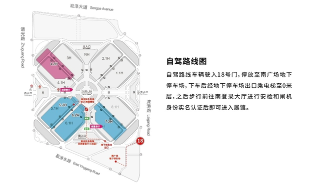 门票免费送！一次集齐百款伴手礼！拉到底限时体验活动拼手速→