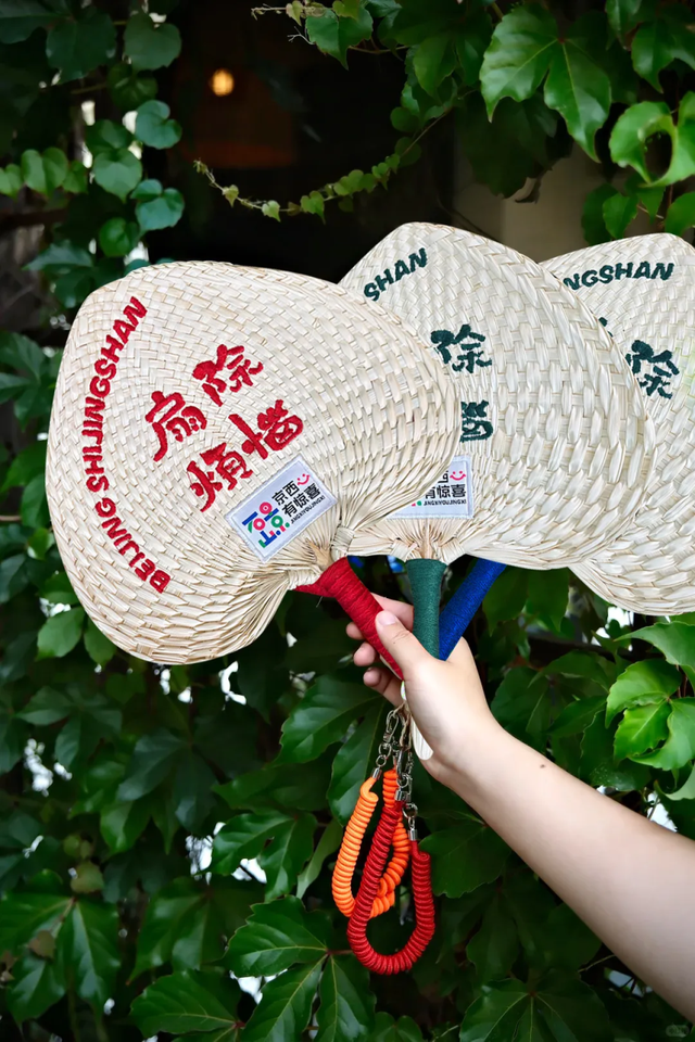 这个周末来石景山收获惊喜！快闪花车打卡指南