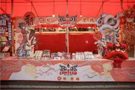 COMIC UP展广州“醒目”登场，动漫文旅与市民跨次元联动图片