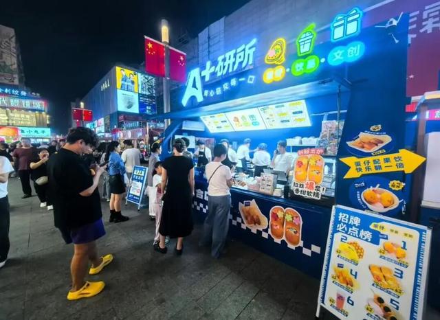 双节顶流！市北两大网红街区玩出圈！