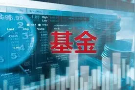 赛道投资又赢了！基金均衡投资遭实践挑战，多元策略≠避险图片