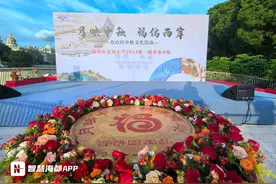 1.2米超级月饼亮相！福州这里节日氛围感拉满！图片