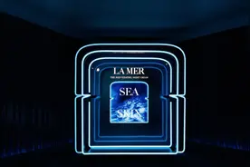 海蓝之谜细胞深眠中心揭幕，爱马仕Barénia女士香水即将上线｜是日美好事物图片