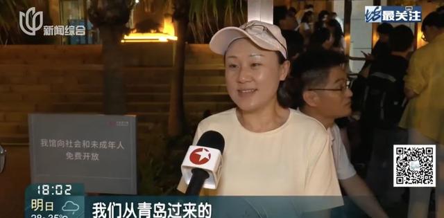 上海市中心深夜排长队！秒光，根本抢不到…有人通宵等早班地铁回